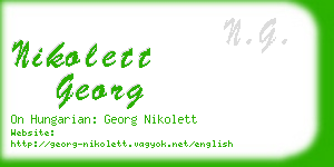 nikolett georg business card